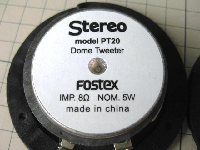 ２ウェイスピーカー　自作　ペア