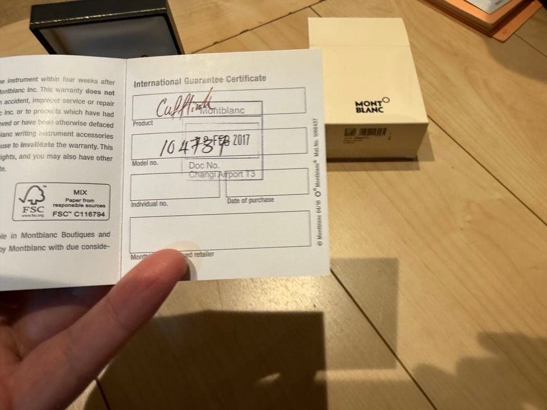 専用 お取り置き⭕️モンブラン カフス カフリンクス 箱一式付き