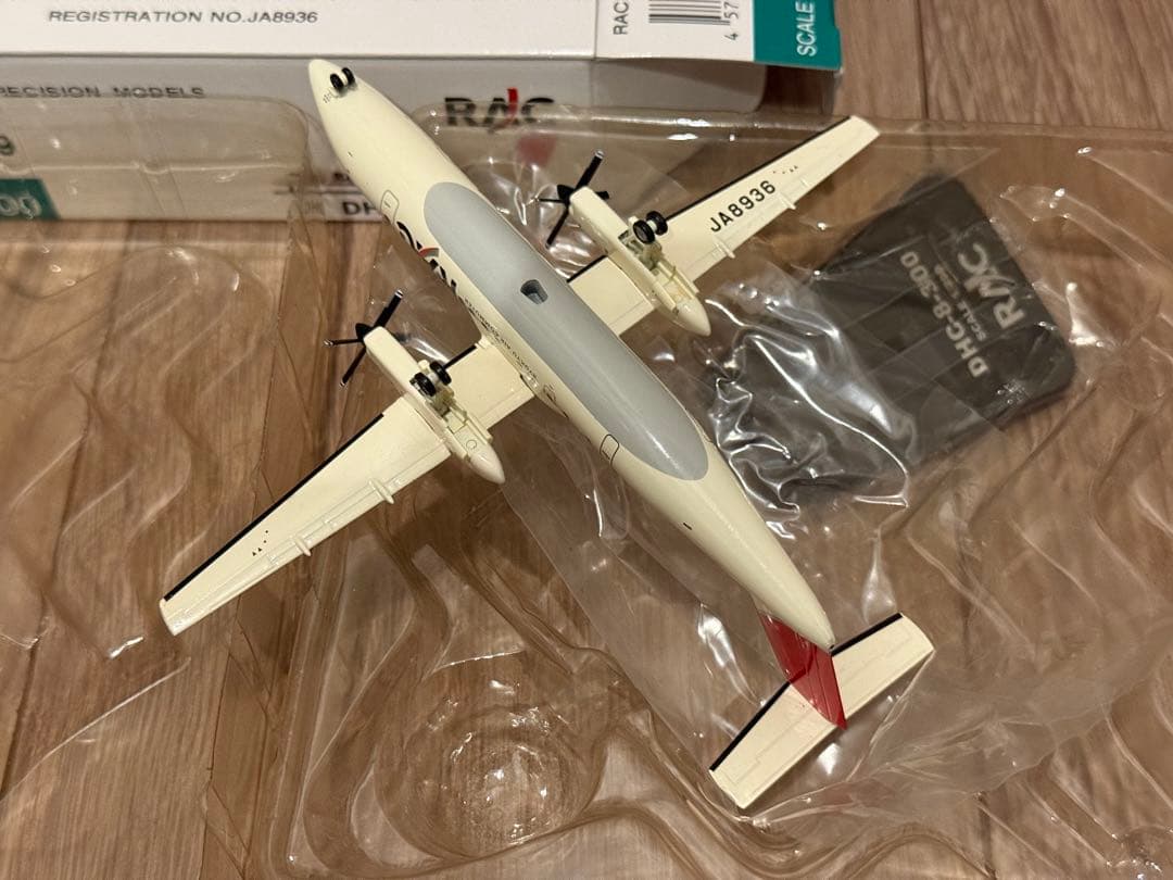 レア！RAC琉球エアーコミューター DHC8-300 1/200