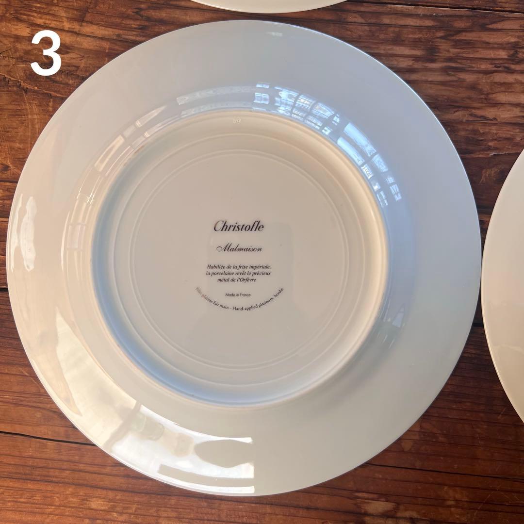 クリストフル　マルメゾン ポーセリンプラチナプレートセット 4枚