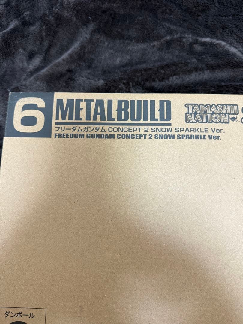 L BUILD フリーダムガンダム  SPARKLE Ver.