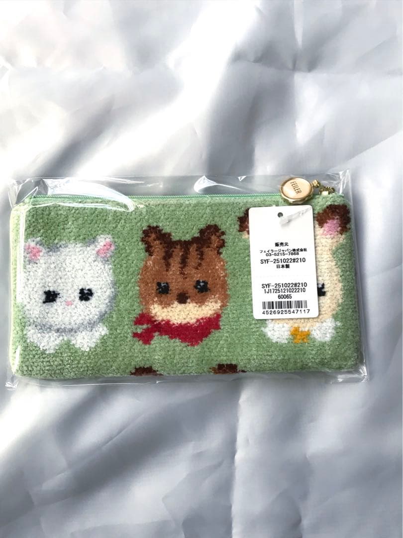 FEILER シルバニアファミリー 4点set 新品未使用未開封