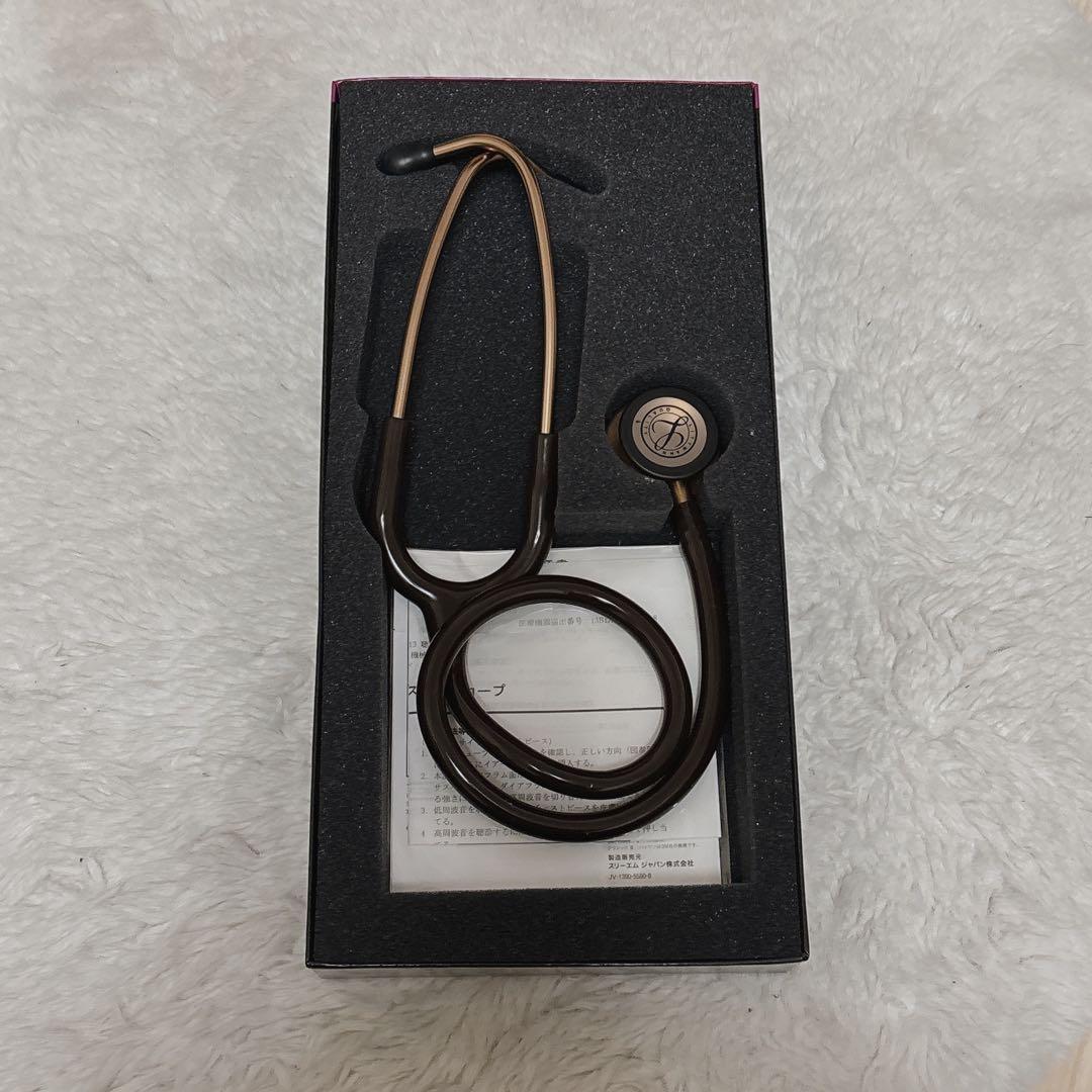 YU様 Littmann Classic III Stethoscope