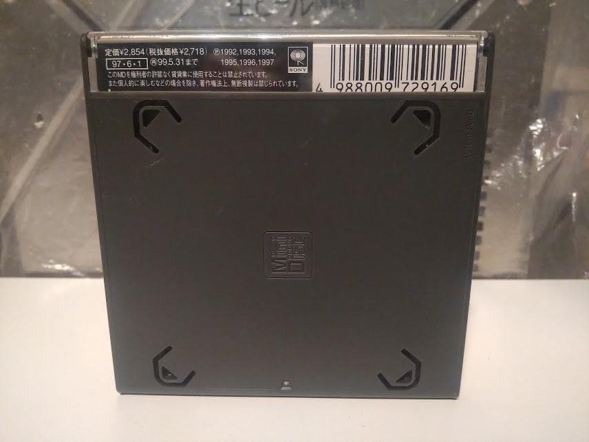 ベスト曲集 HARVEST 米米CLUB MDディスク ミニディスク★石井竜也