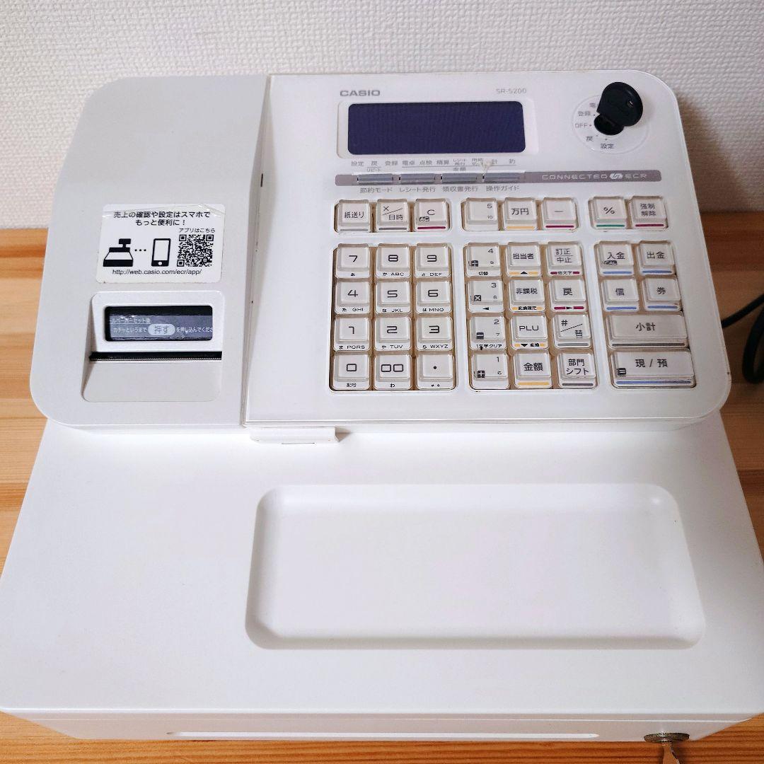 送料無料！カシオ SR-S200 レジスター Bluetooth対応モデル