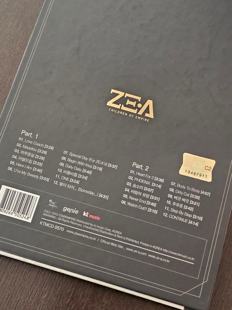 K-POP・アジア ZE:A BEST ALBUM CONTINUE 2010-2015