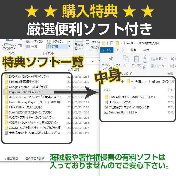 としお　デスクトップパソコン本Core i5-7400/2TB/8GB本体