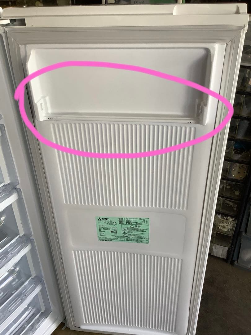 【高年式】三菱 1ドア冷凍庫 MF-U12G-W 121L 22年製 ホワイト