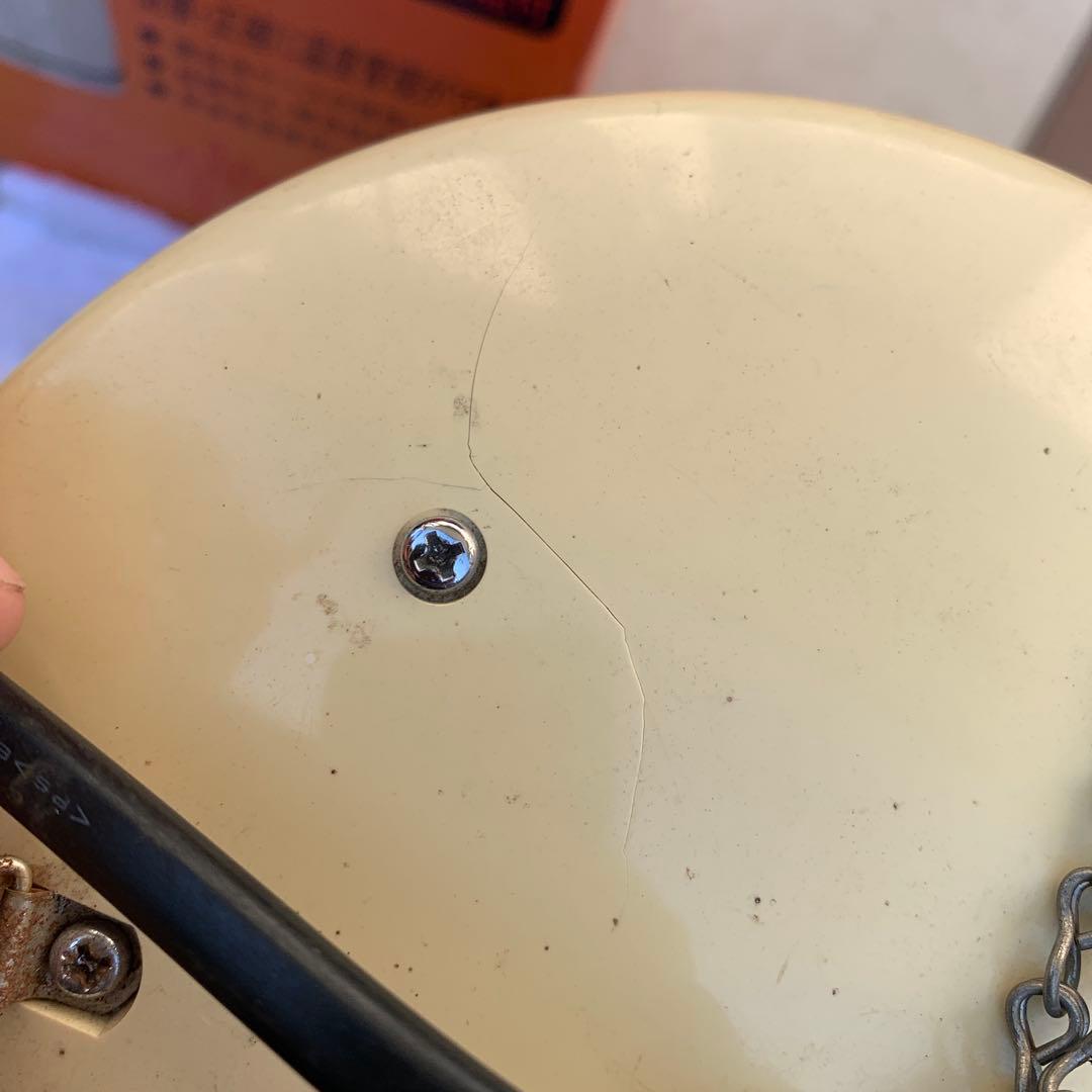 総和工業 電気温風機 サーキュレートヒーター 園芸 温室SF-1008A