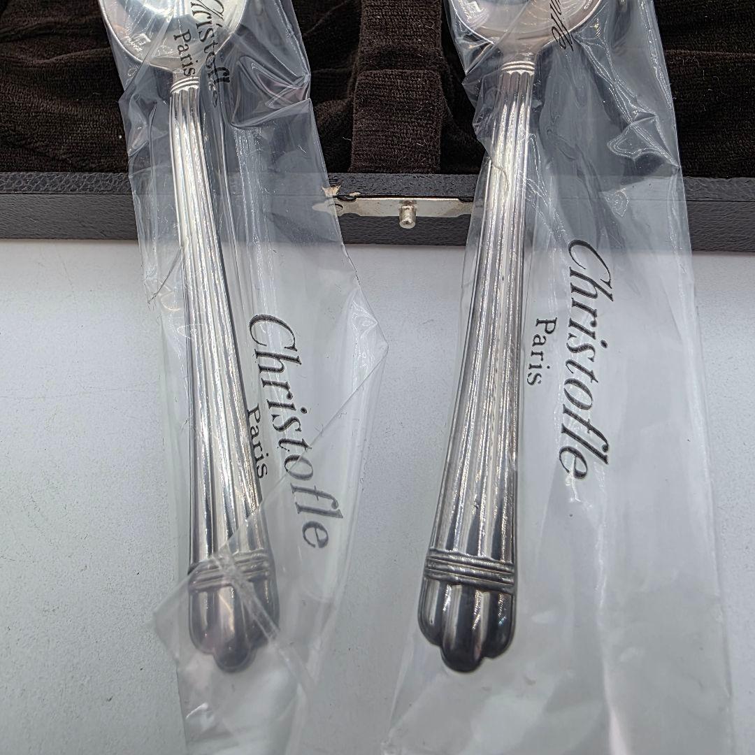 クリストフル Christofle スプーン　2点セット　箱付き