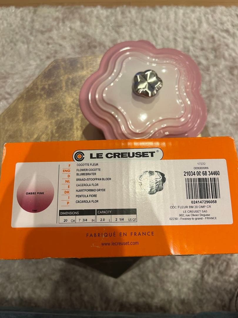 ル・クルーゼ　ブーケピンク　OMBRE PINK フラワーココット　20センチ