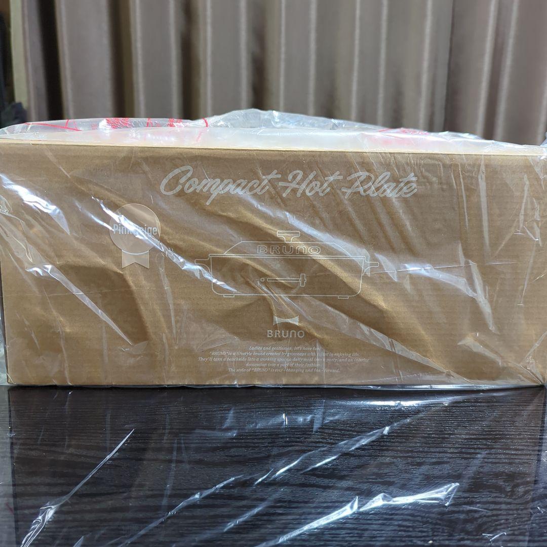 ☆新品未使用☆BRUNO ブルーノ コンパクトホットプレート（ピンクベージュ）
