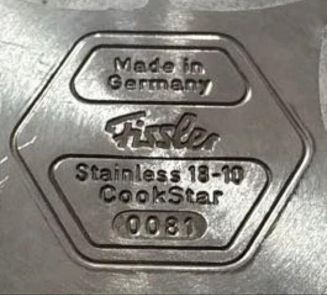 Fissler フィスラー中型圧力鍋 ステンレス製 蒸し器付き