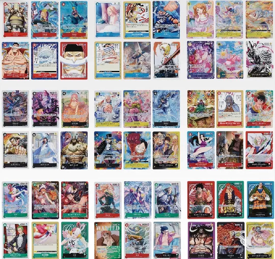 一番くじ　ONE PIECE CARD GAME コンプリート