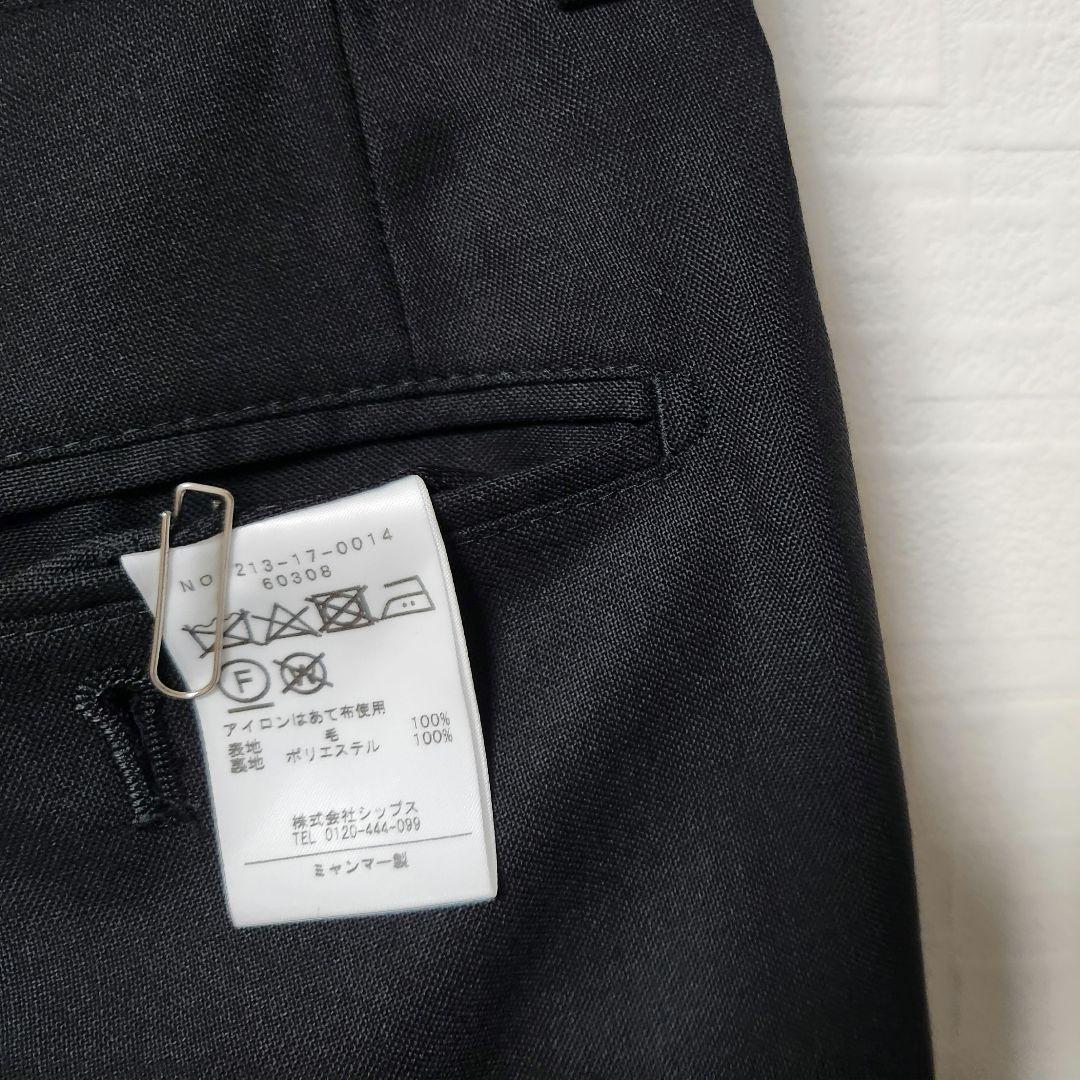 シップス　カノニコ　メンズ　スーツ　ブラック　無地　美品