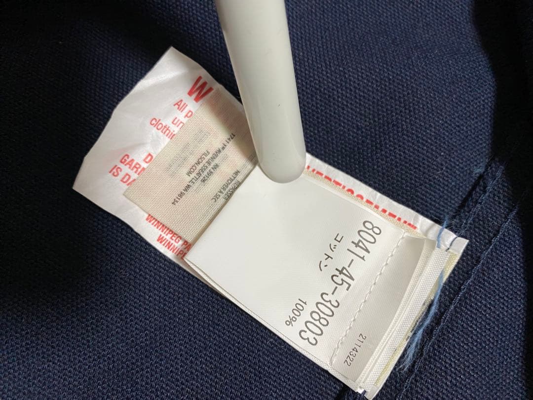 FILSON カバーオール FILSON C.C.F. ネイビー　S