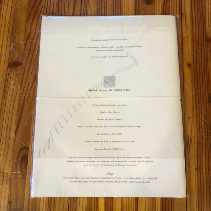 MICHAEL KENNA IN HOKKAIDO マイケル・ケンナ