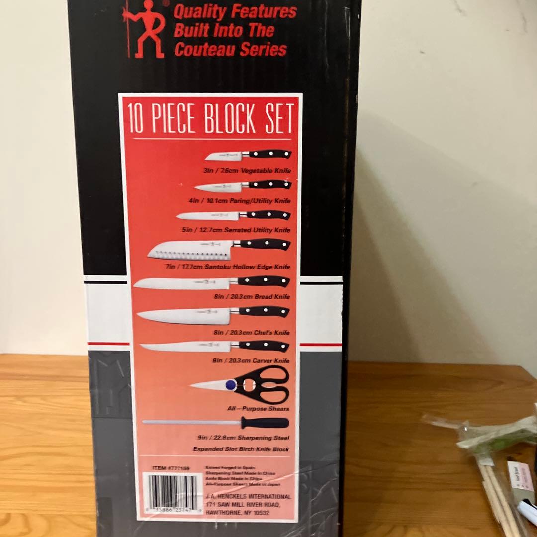 新品　ヘンケルスブロックセット　包丁　キッチンハサミ　10個入り　包丁スタンド付