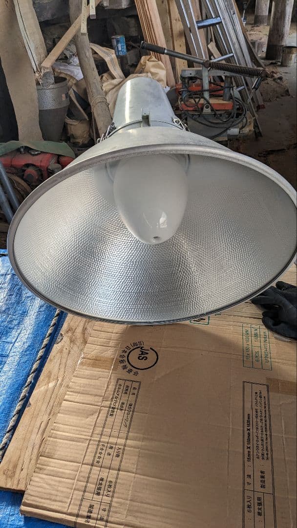 松下電工水銀灯YA56121 　安定器　電球3点セット（中古品）