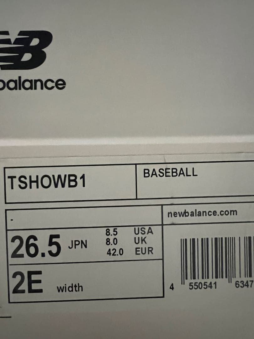 new balance S01 トレーニングシューズ　ネイビ－　限定色