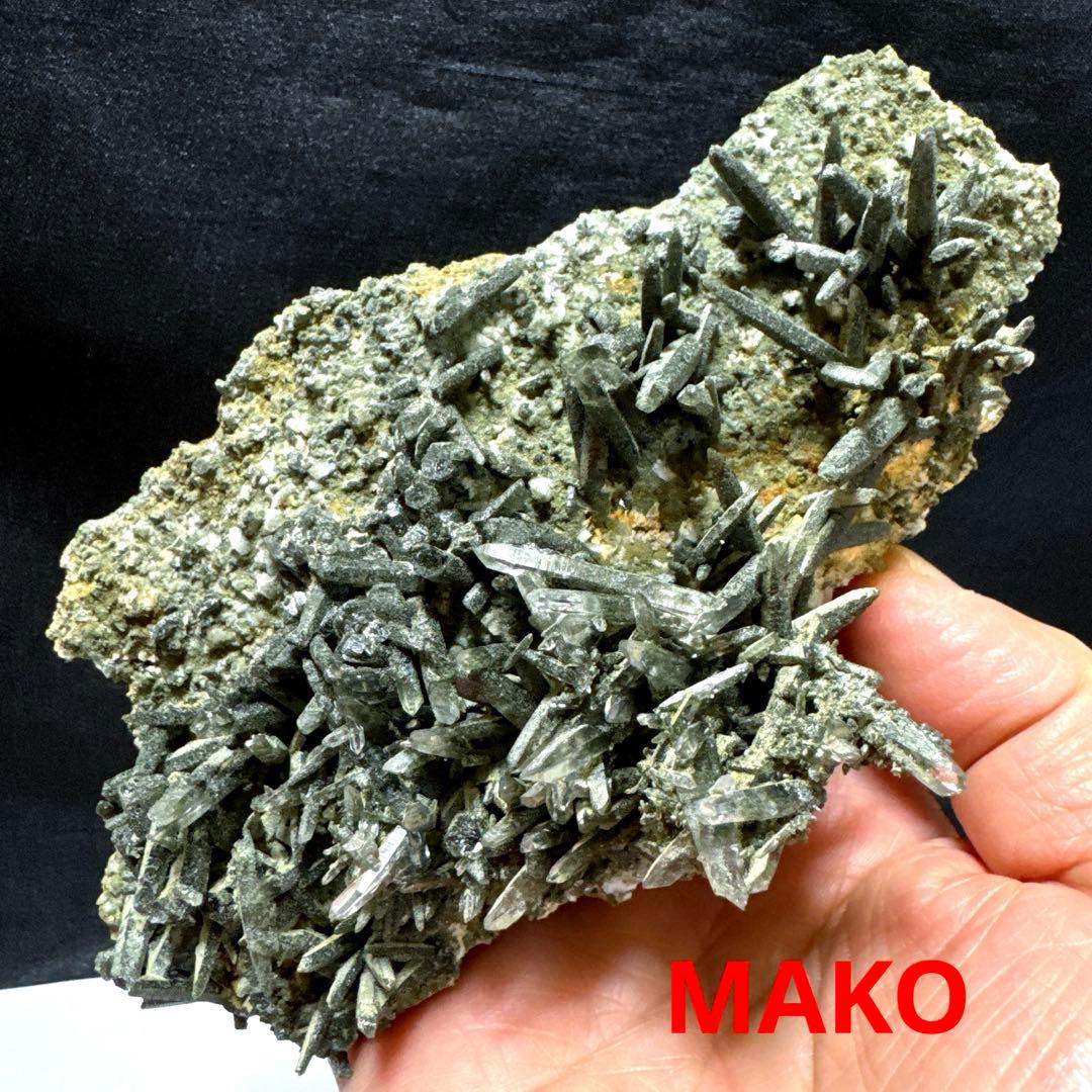 M1840☆ ガネーシュヒマール水晶クラスター390g☆N5087-B