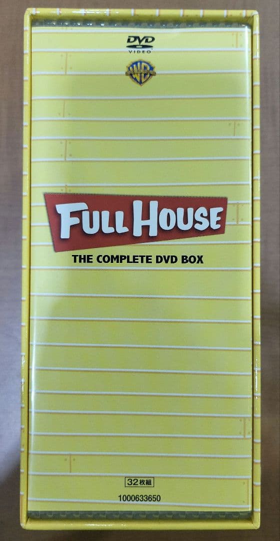 フルハウス シーズン1-8 DVD全巻セット