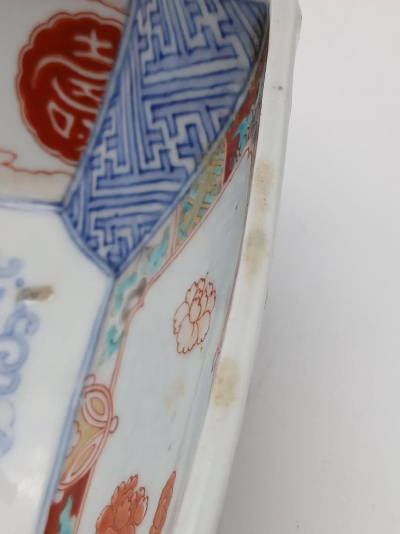 伊万里焼 古伊万里 四角皿 角鉢