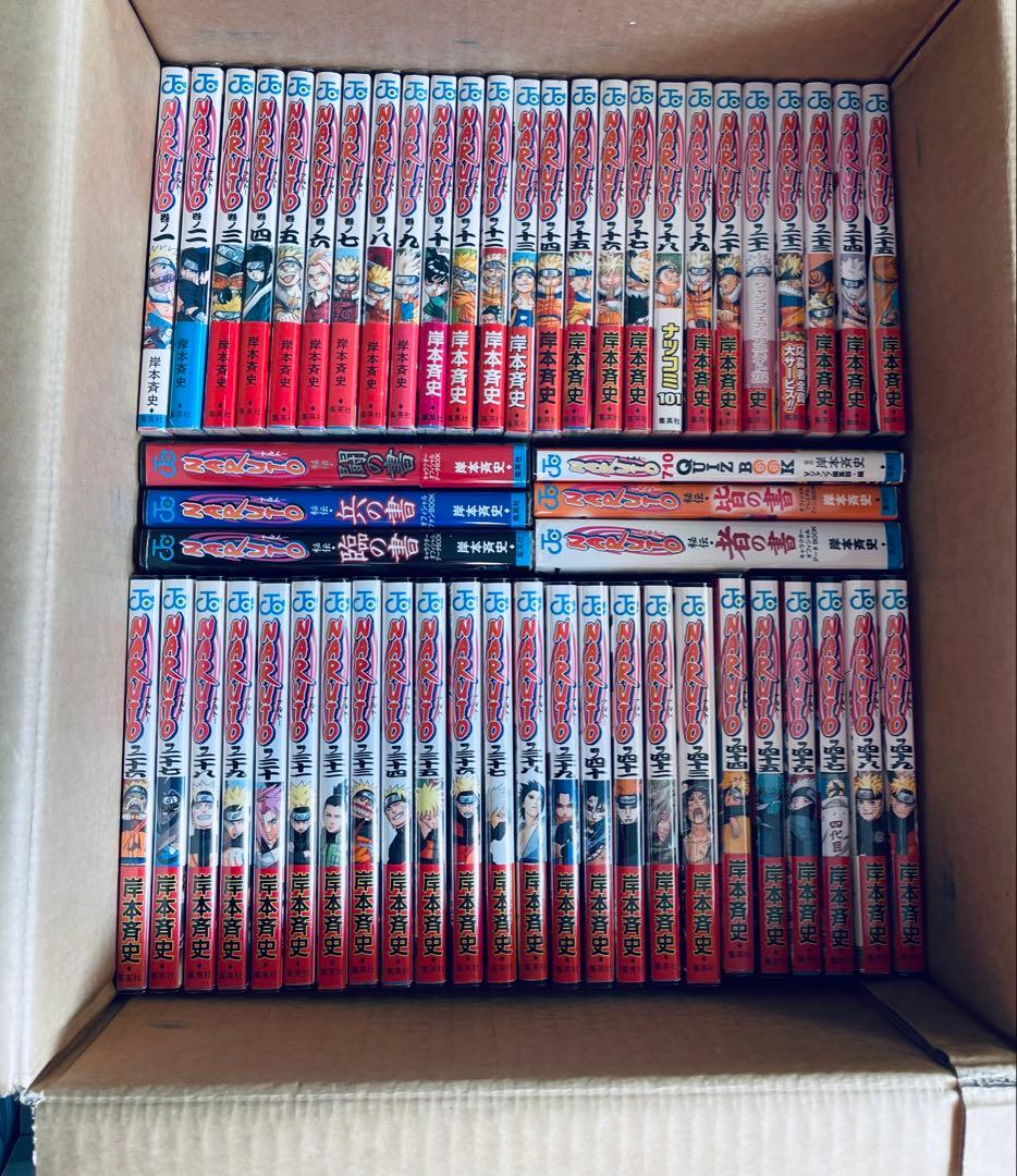 【全巻初版】 NARUTO 帯☆チラシ付き ＋ おまけ