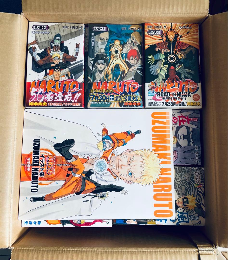 【全巻初版】 NARUTO 帯☆チラシ付き ＋ おまけ