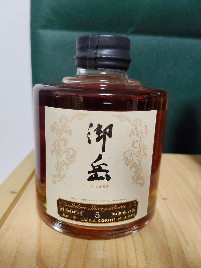 【限定】御岳蒸溜所　フェス限定ウイスキー御岳 180ml