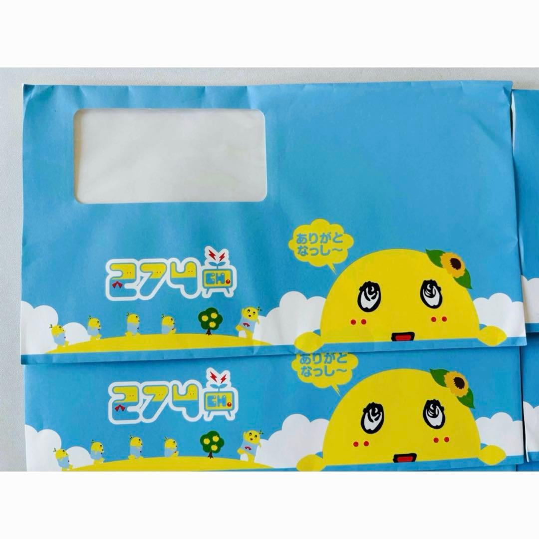 なっしー274ch ファンクラブ会員 会員証 ８枚セット 封筒付き　継続特典