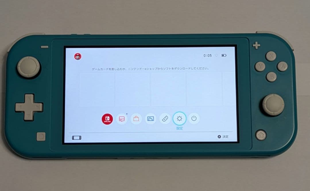 【セール中】Nintendo Switch Lite