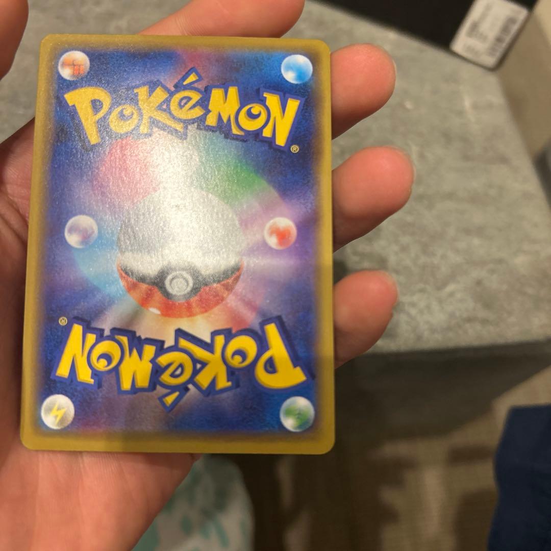 ［お得］ミュウツー&ミュウGX RR TAG TEAM GXタッグオールス…