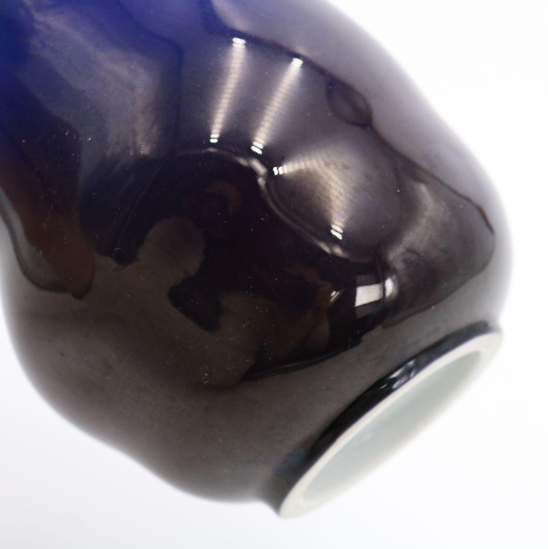 三代 徳田八十吉作 燁彩 碧明釉 壷 花器 花生 花瓶 九谷焼　AW563　YS