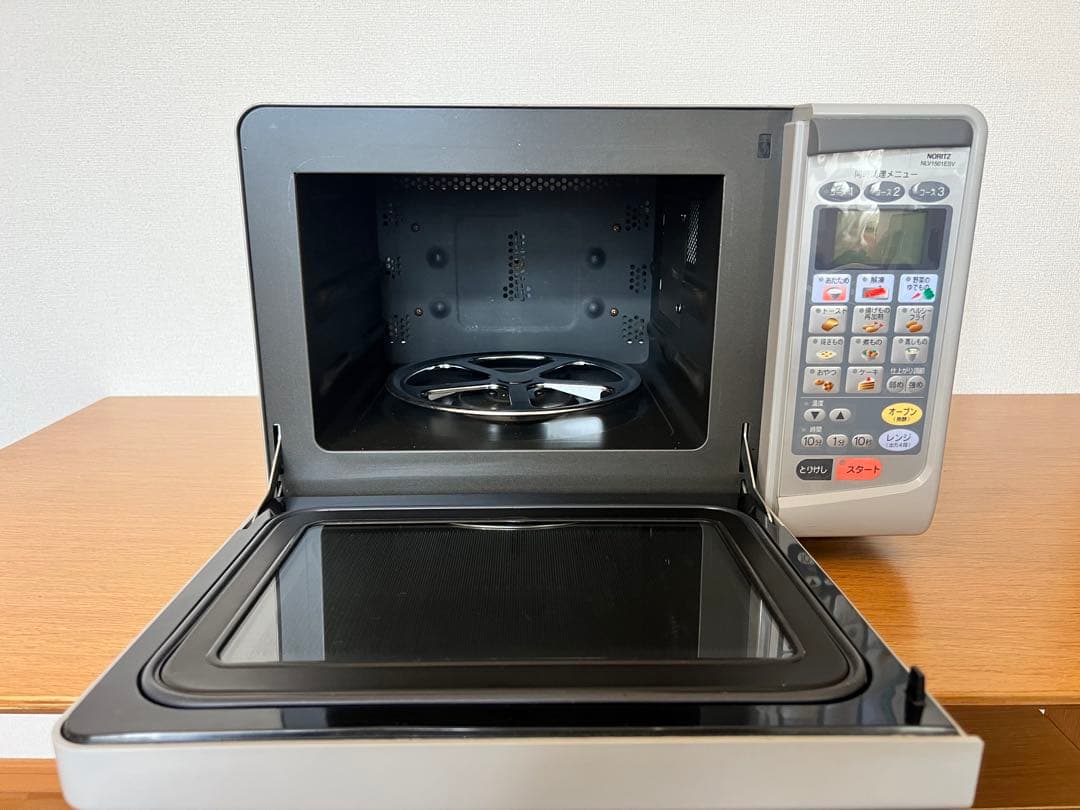 NORITZ コンビネーションレンジ　都市ガス用　GMO-5300型