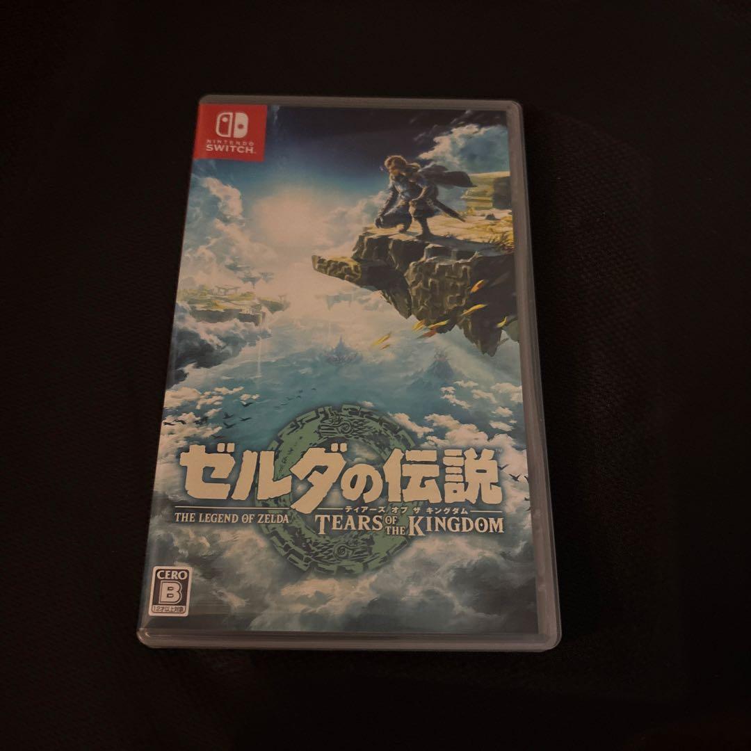 ゼルダの伝説 ティアーズ オブ ザ キングダム amazon限定ボックス