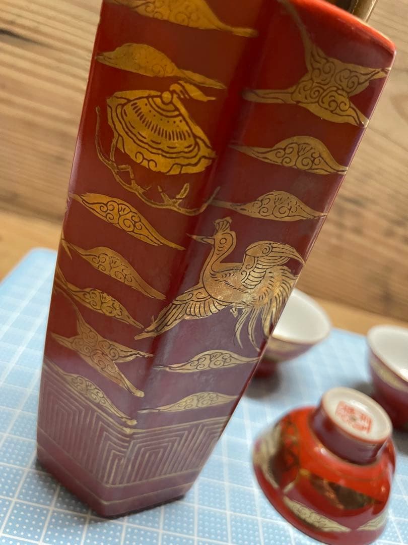 九谷永楽　鶯徳利【m1414 鳴き徳利　鳴き猪口　骨董　酒器　レア　九谷焼 】