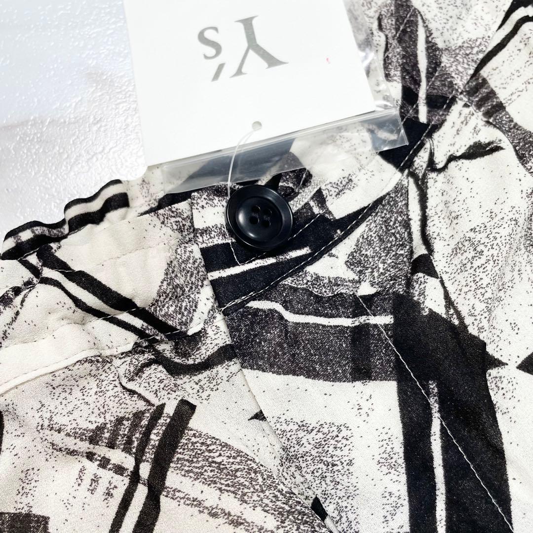 新品タグ付✨Y's ワイズ ヨウジヤマモト サルエル パンツ 2