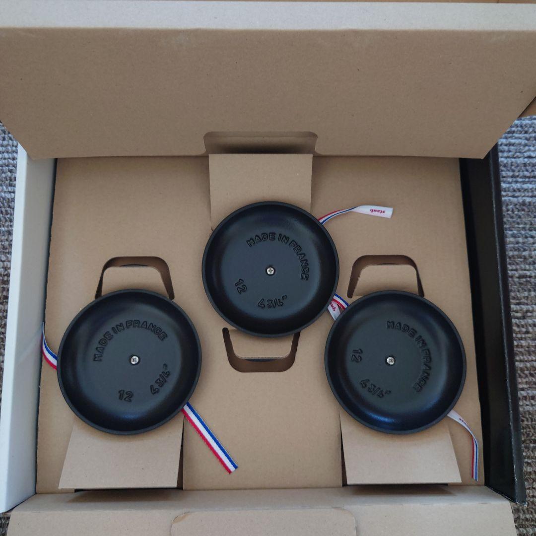 ストウブ ココットヴィンテージ 3個セット ブラック 正規店購入