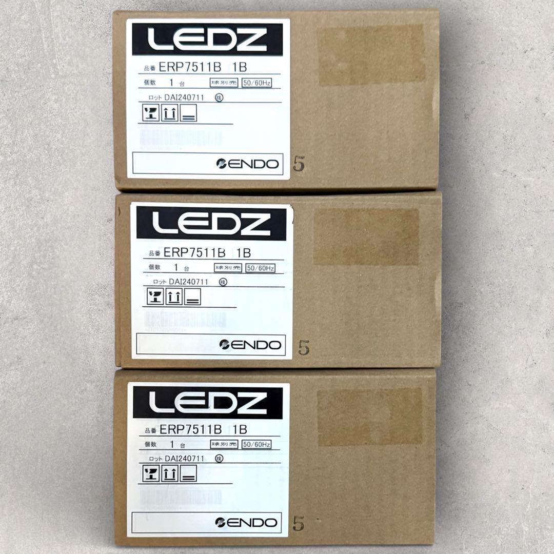 新品【LEDZ】LEDペンダントライト 遠藤照明 ERP7511B 3点セット