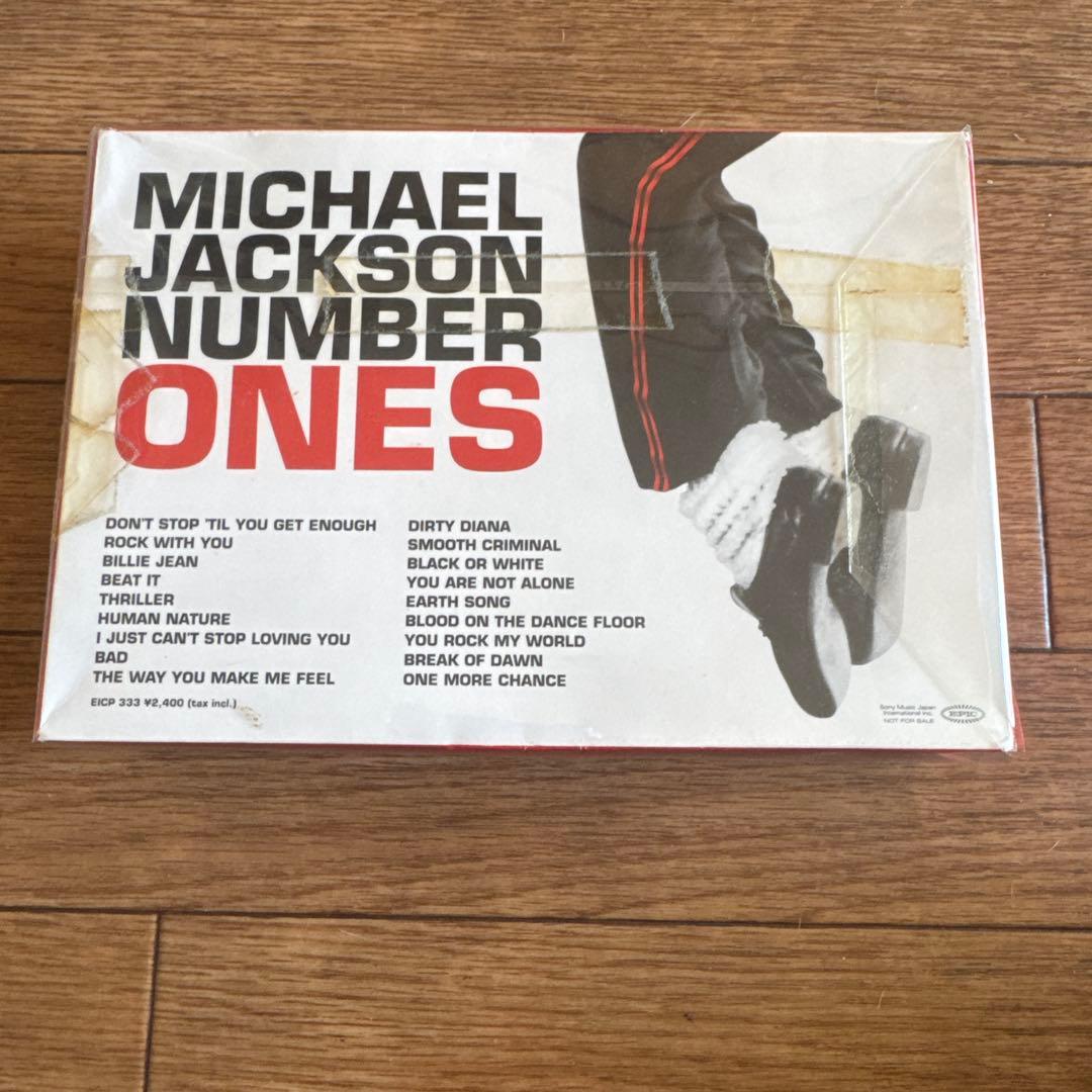 Michael Jackson NUMBER ONESプロモーションキット