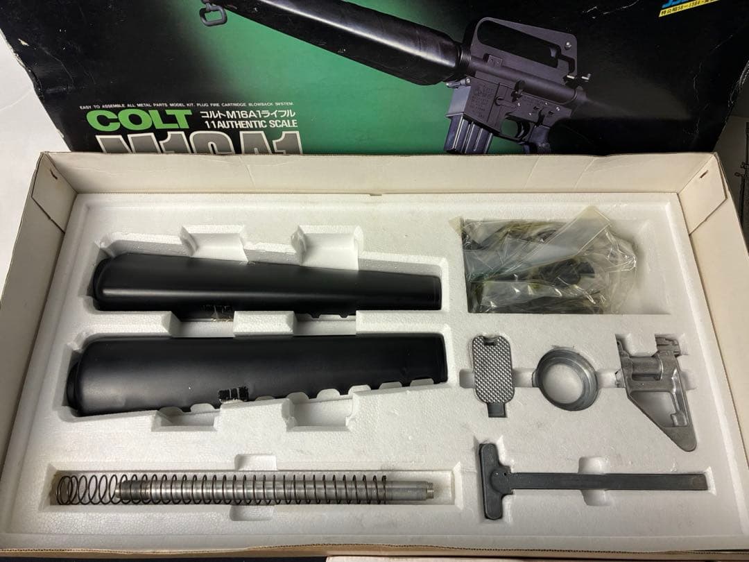 マルシン コルトM16Ａ１ ライフル＆M655カービン未組立、未使用！希少