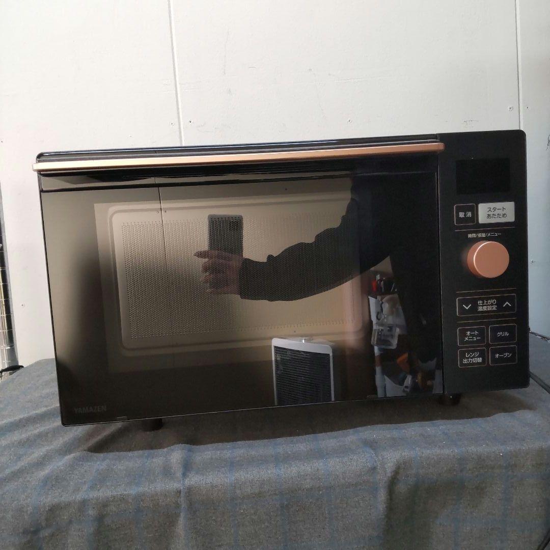 【美品】YAMAZEN　オーブンレンジ　NERP-FO181TV　2024年製