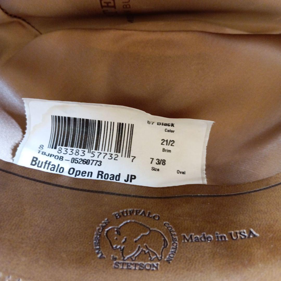 ステットソン オープンロード　バッファロー　フェルト　ブラック 7 3/8
