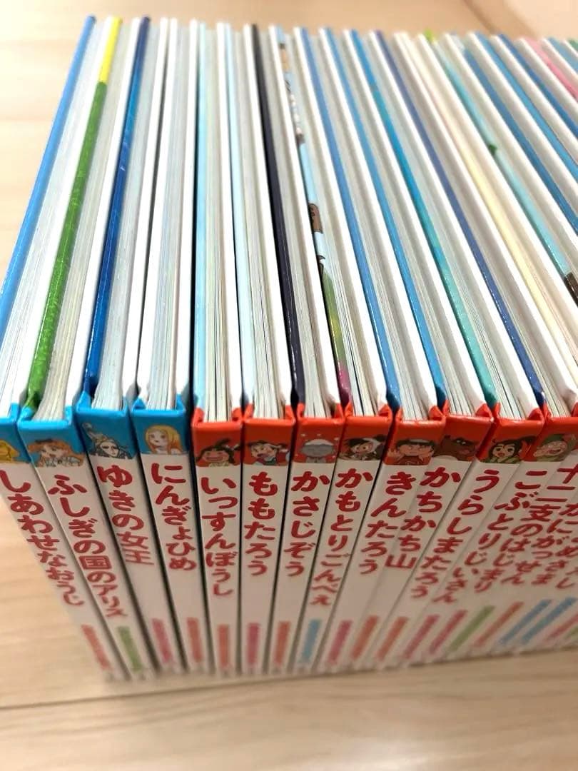 絵本（美品）「はじめての世界名作えほん」40冊セット