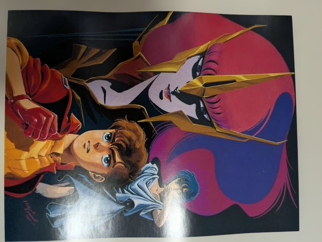 サンライズ　Zガンダム　カレンダー　まとめ売り