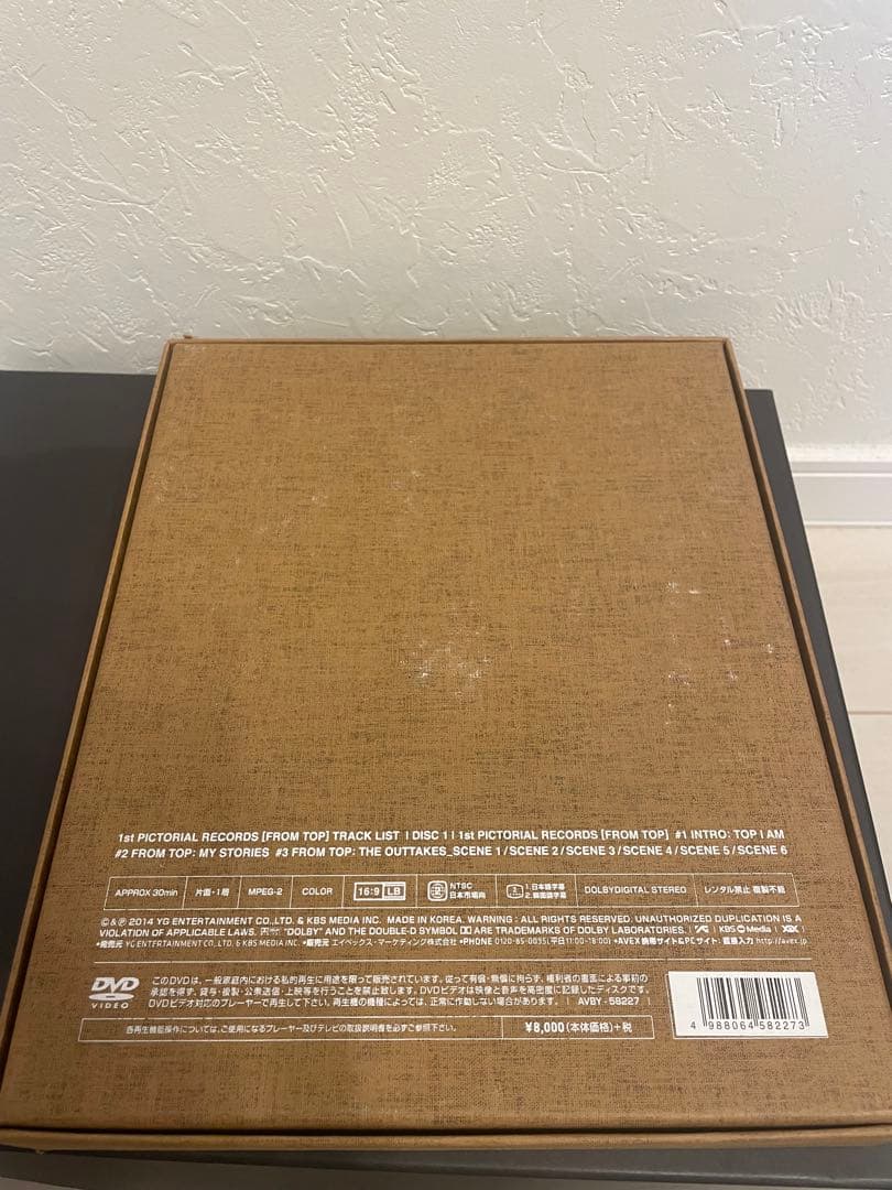 ミュージック FROM TOP 1st PICTORIAL RECORDS