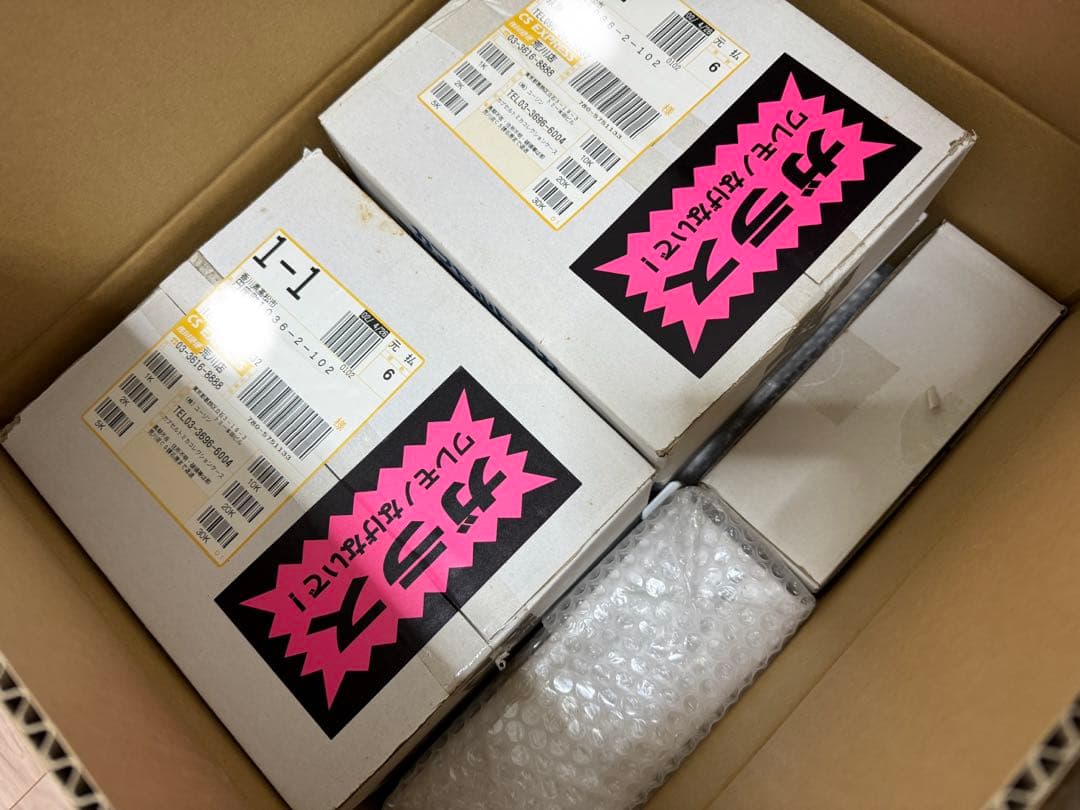 カプセルトミカほぼコンプ