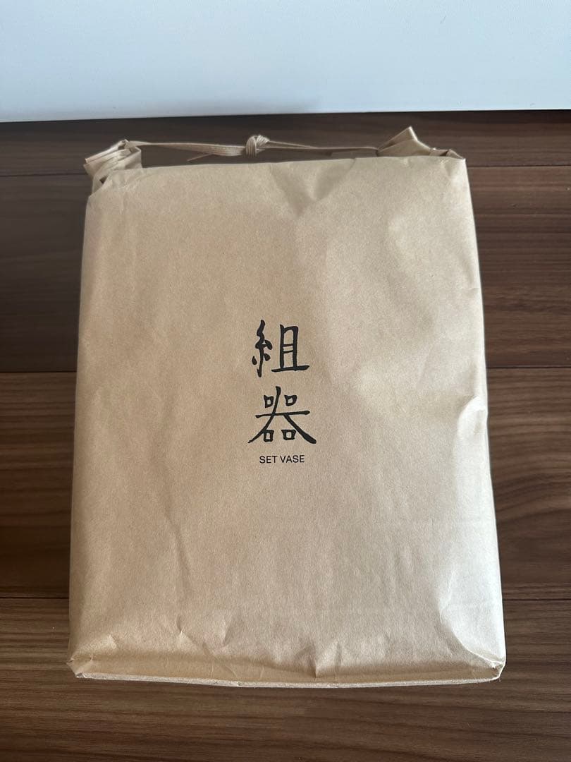 花器　一輪挿し