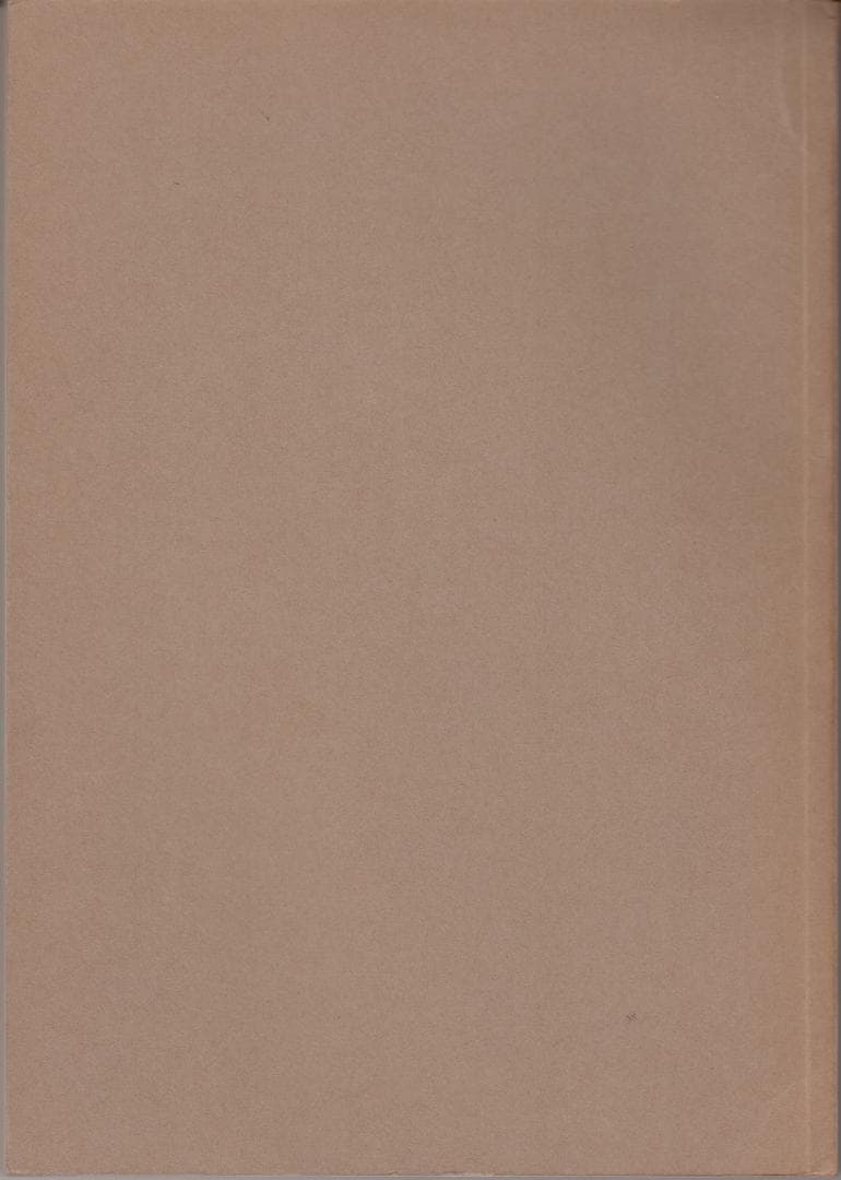 洋書独文 新バッハ全集 批判校訂報告書I/2:クリスマス第1日のためのカンタータ